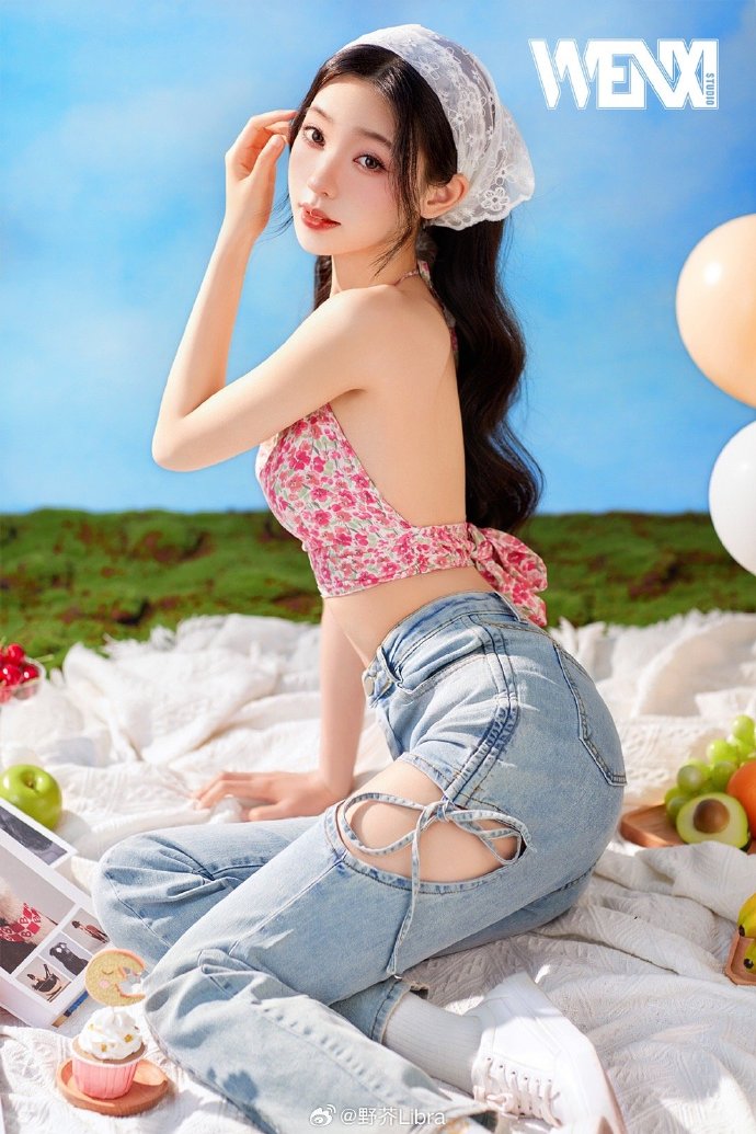 无人区
